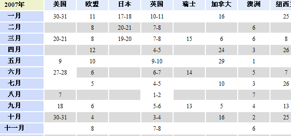 {FB3B9AB8-F7B4-4D2F-9603-1E2151590877}.jpg